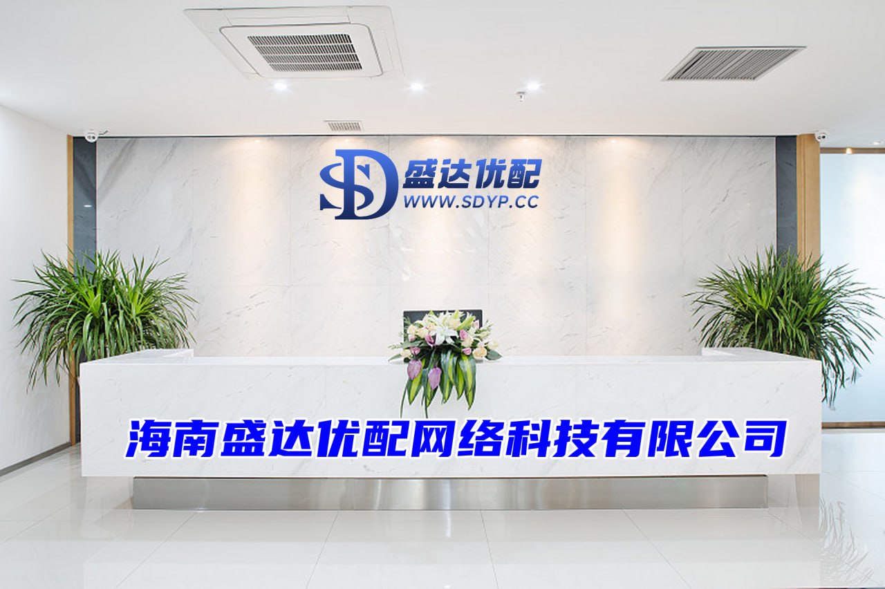 在线炒股配资服务网
